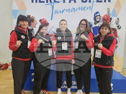 Снимка: Община Разлог