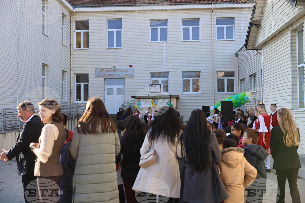Село Скутаре - новоизградено STEM пространство - откриване