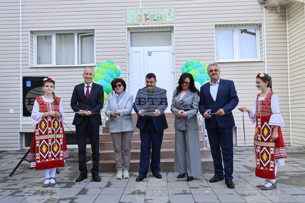 Село Скутаре - Красимир Вълчев - новоизградено STEM пространство - откриване