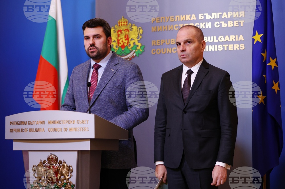 Министерски съвет - брифинг