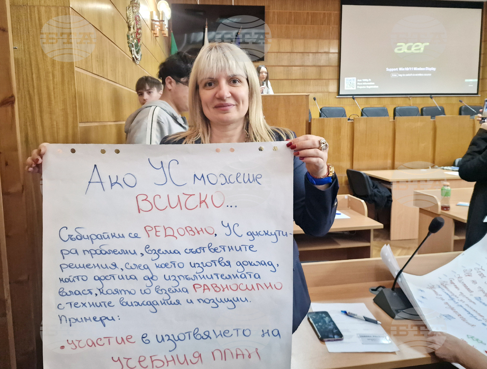 Младежи от Разград обмениха идеи и предложиха теми за бъдещи общи инициативи в дискусията „Мост на младежите“