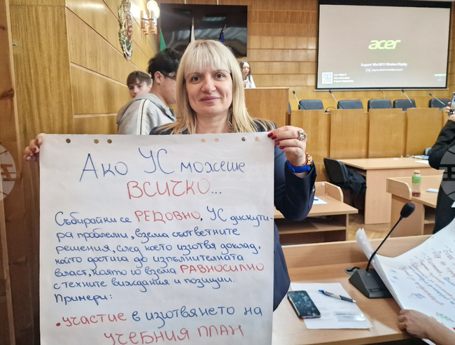 Младежи от Разград обмениха идеи и предложиха теми за бъдещи общи инициативи в дискусията „Мост на младежите“