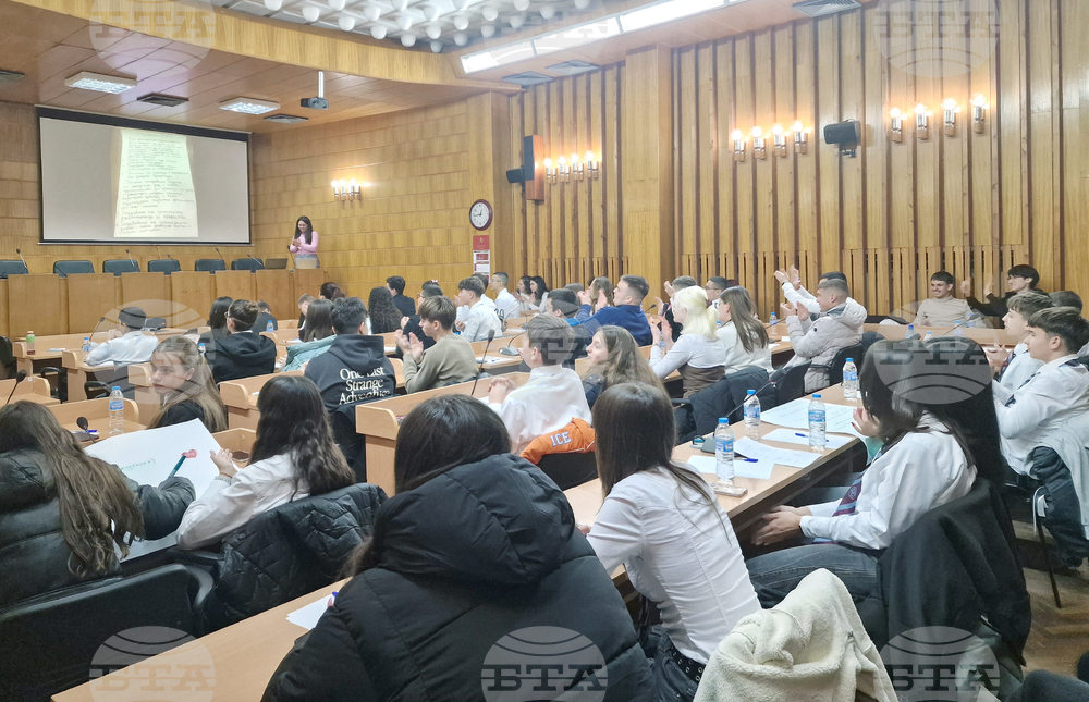 Разград - Младежки център - Ученически съвети - инициатива