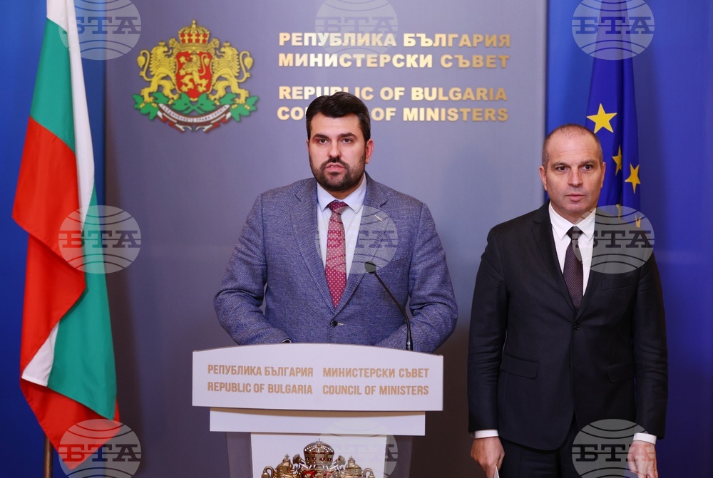 Министерски съвет - брифинг