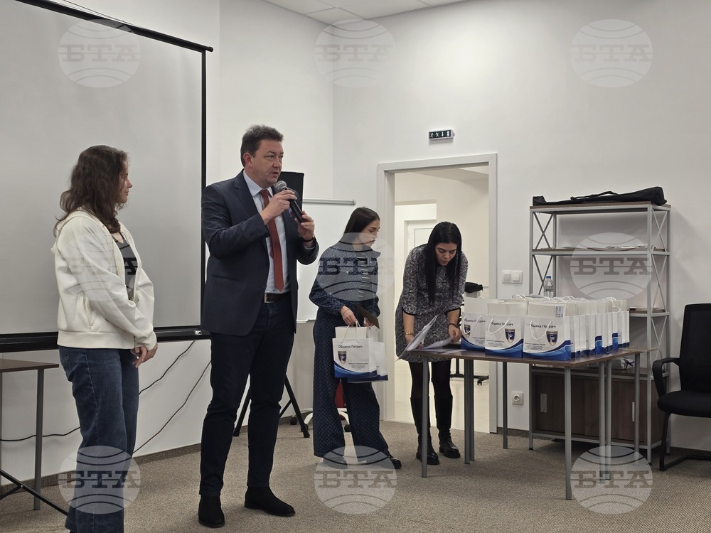 Петрич - Младежки център - награждаване на деца