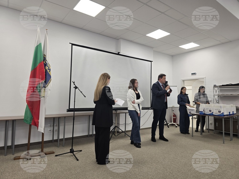 Петрич - Младежки център - награждаване на деца