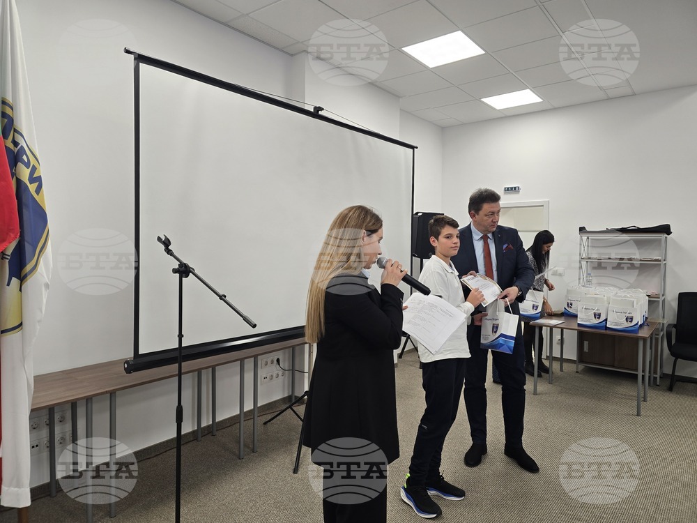 Петрич - Младежки център - награждаване на деца