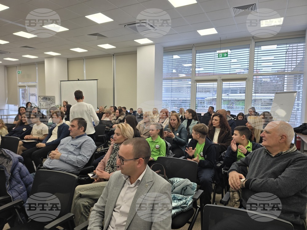 Петрич - Младежки център - награждаване на деца