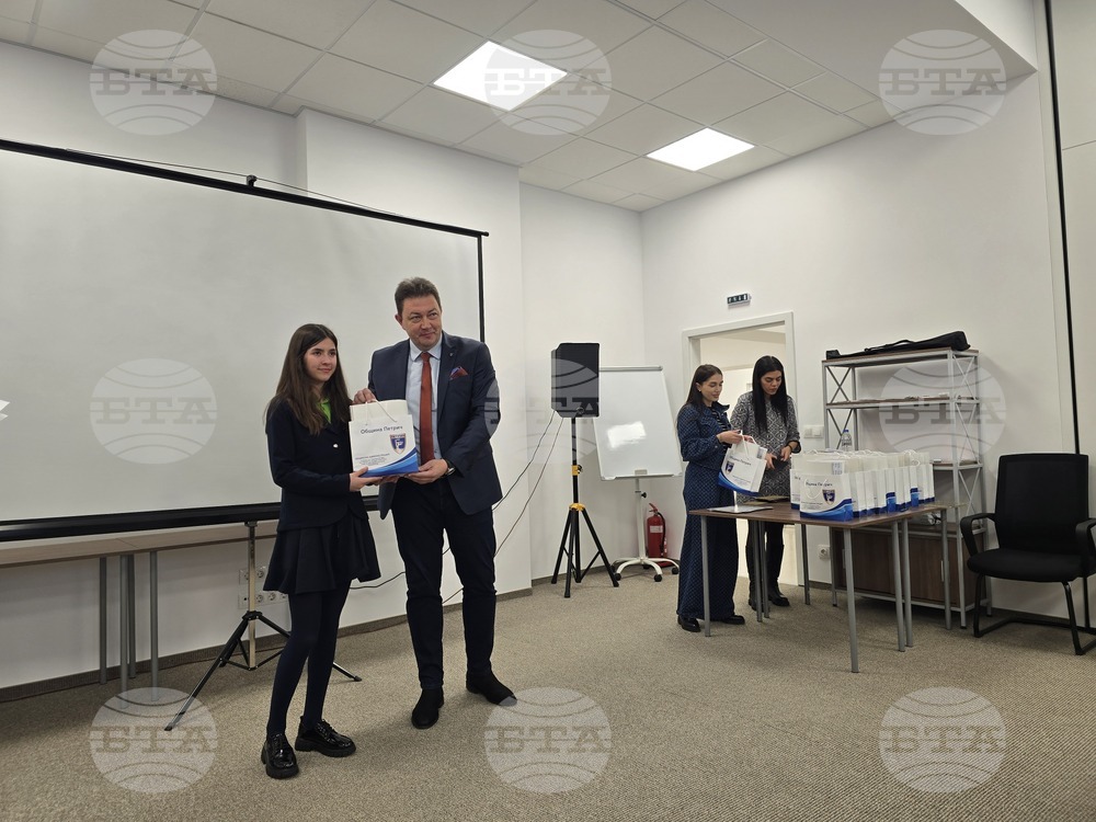 Петрич - Младежки център - награждаване на деца