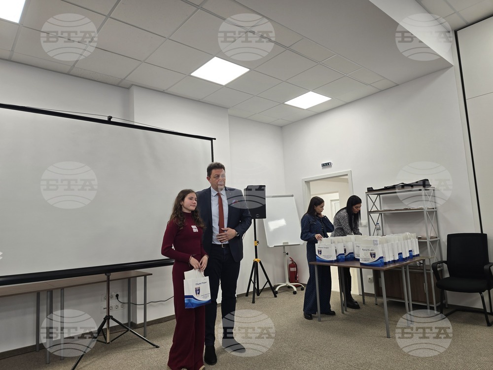 Петрич - Младежки център - награждаване на деца