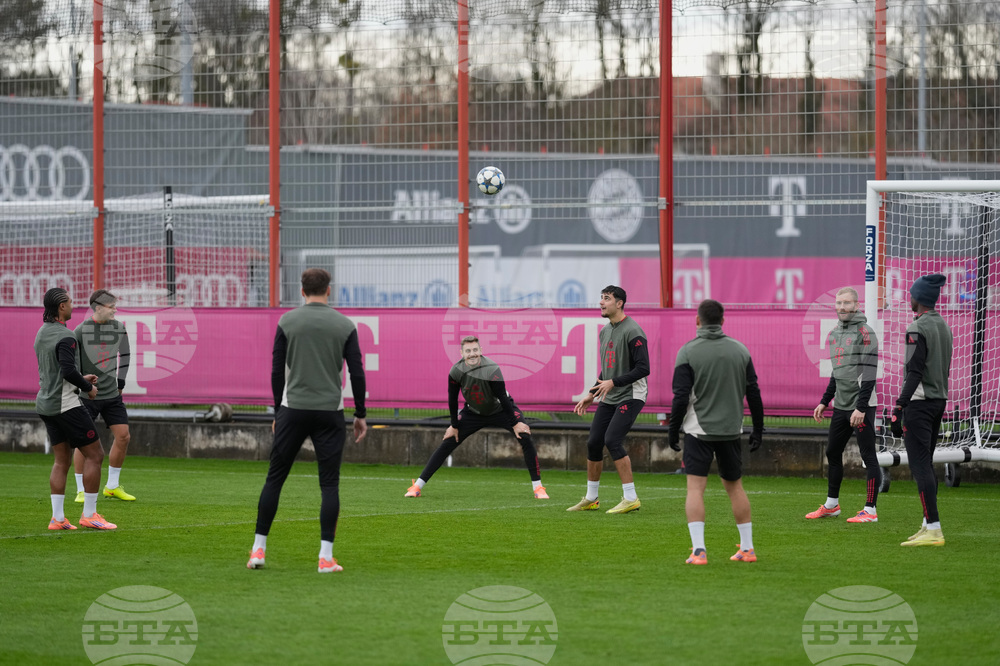 Germany Champions League Soccer