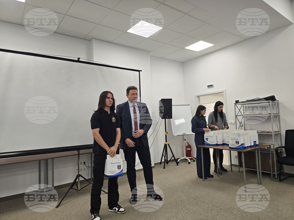 Петрич - Младежки център - награждаване на деца