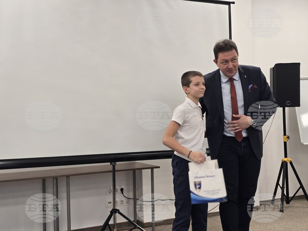 Петрич - Младежки център - награждаване на деца