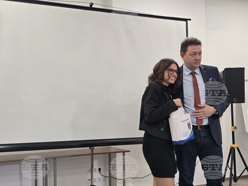 Петрич - Младежки център - награждаване на деца