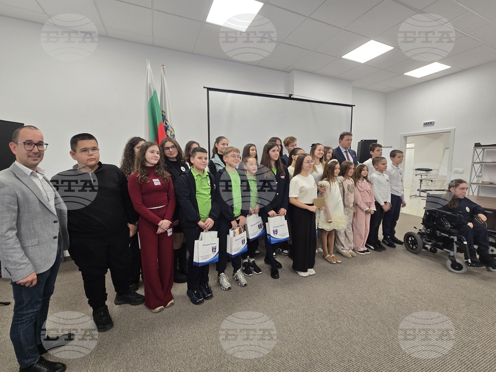 Петрич - Младежки център - награждаване на деца