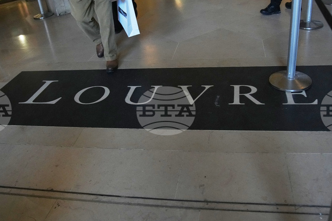 France Louvre Museum Strike