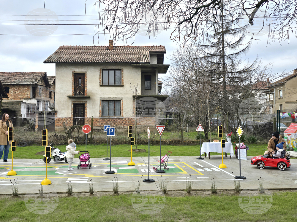 Село Винарово - детска градина - обновяване - откриване