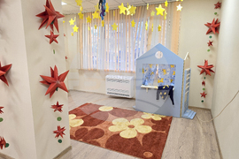 Село Винарово - детска градина - обновяване - откриване