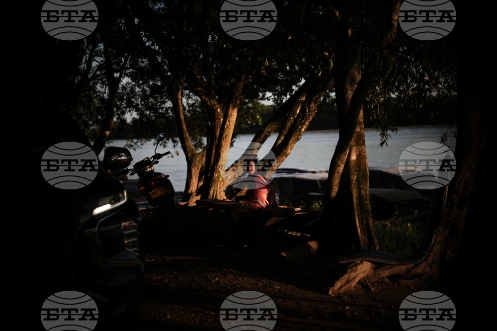 Colombia Amazon Defender