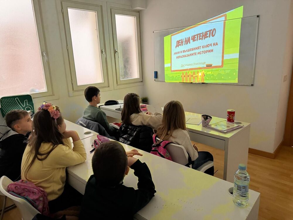 Литературно занятие беше организирано в Българското неделно училище „Иван Вазов“ в Логроньо, Испания