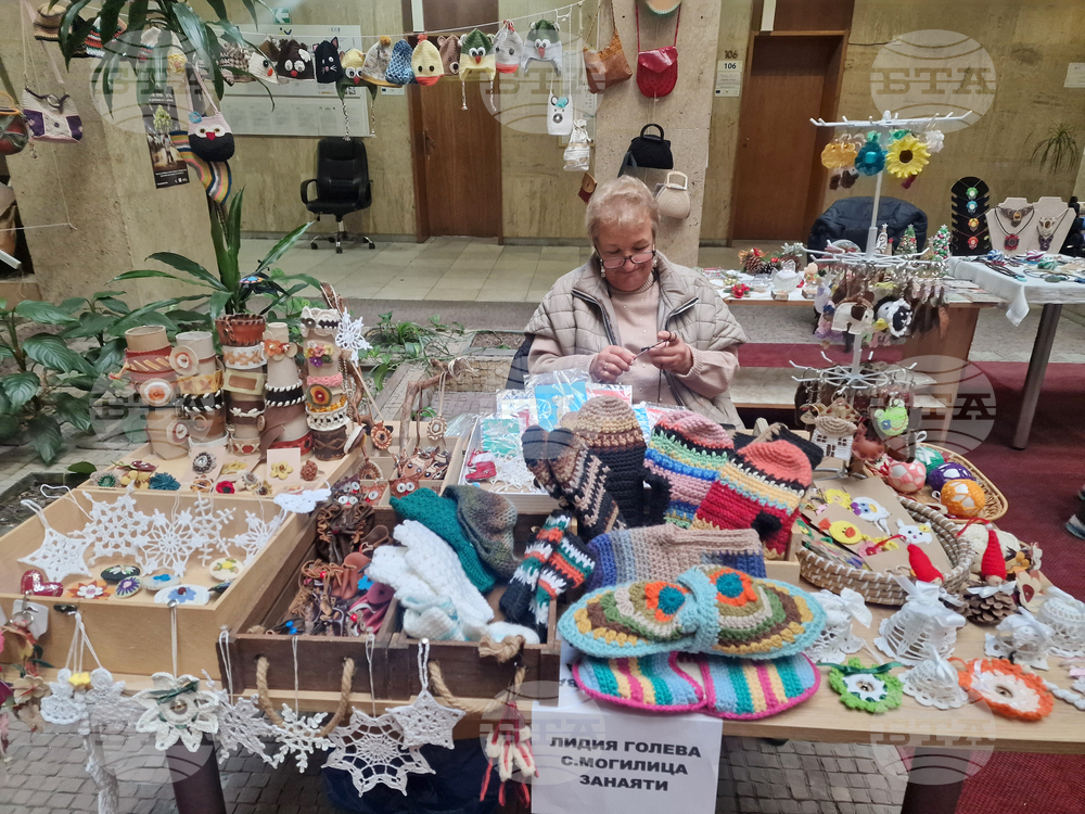 Смолян - коледен базар