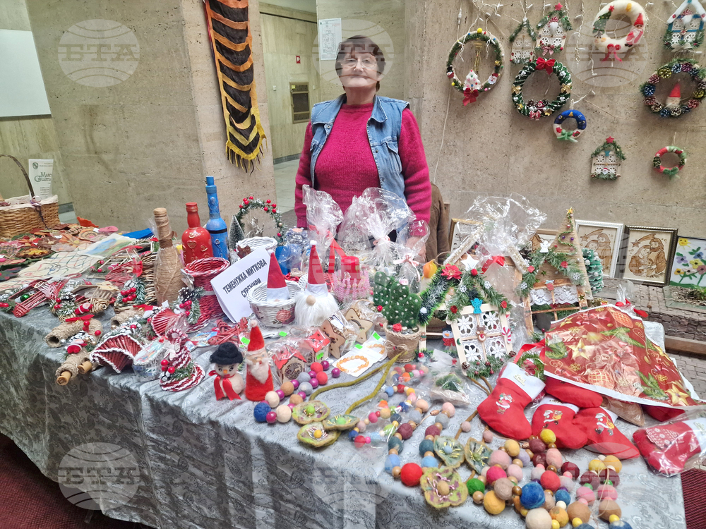 Смолян - коледен базар