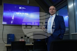 Българска фондова борса - Maню Mopaвeнoв - среща