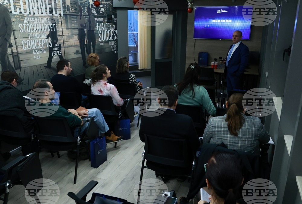 Българска фондова борса - Maню Mopaвeнoв - среща