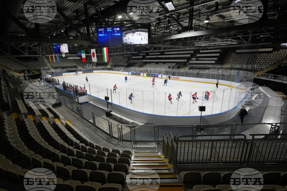 Italy U20 World Championship Ice Hockey