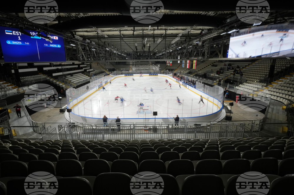 Italy U20 World Championship Ice Hockey