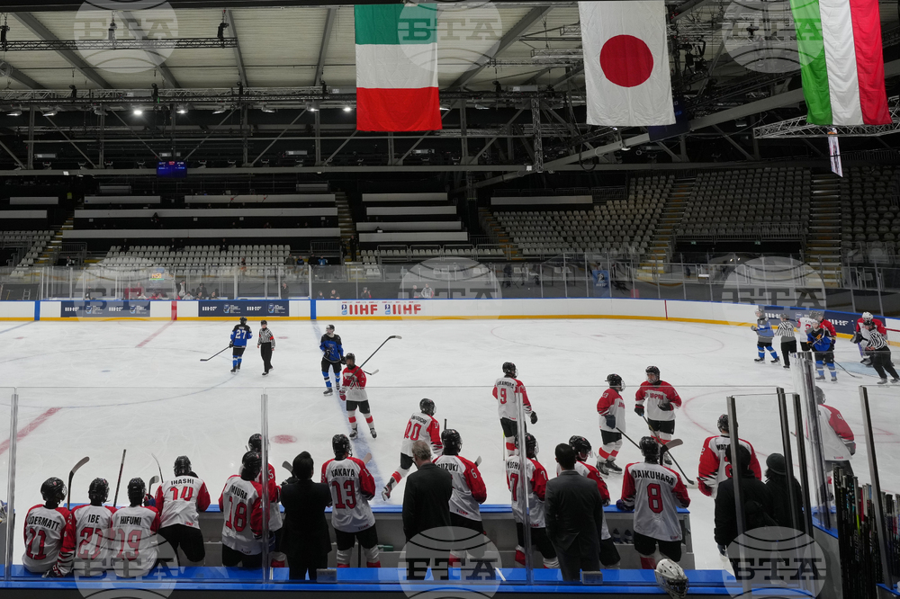 Italy U20 World Championship Ice Hockey