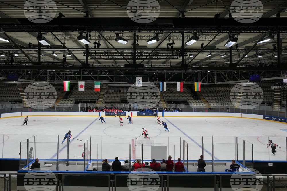 Italy U20 World Championship Ice Hockey