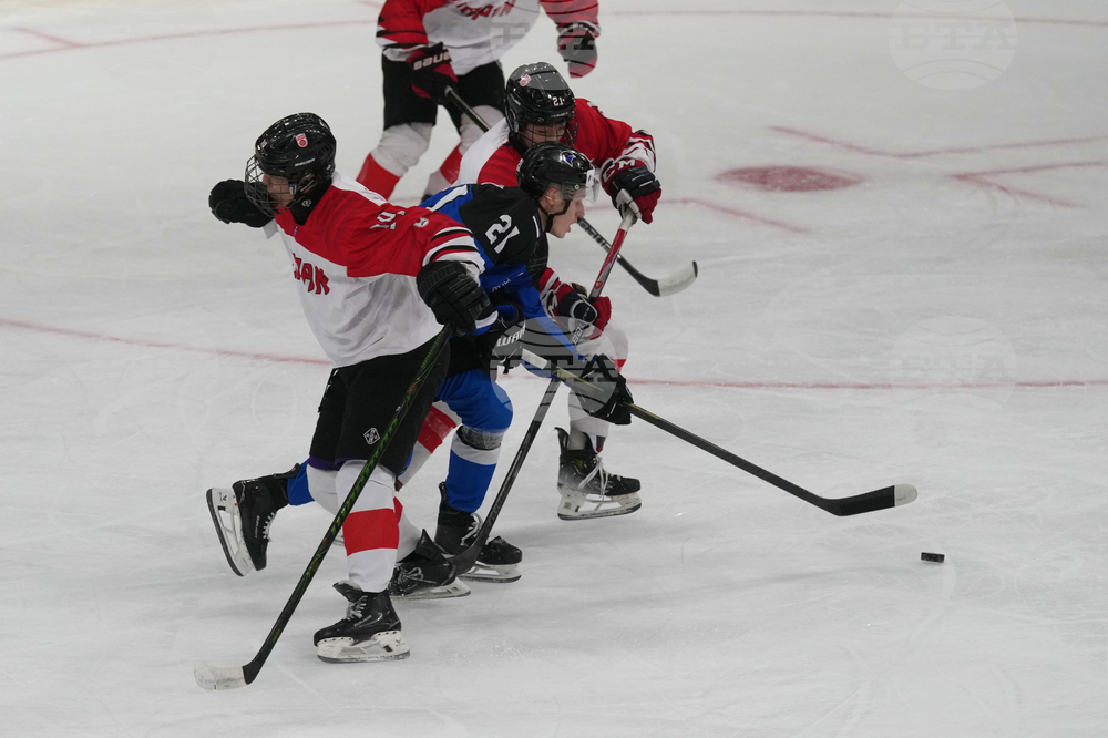 Italy U20 World Championship Ice Hockey
