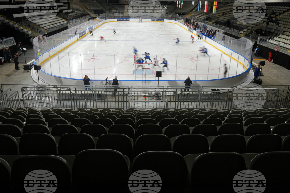Italy U20 World Championship Ice Hockey