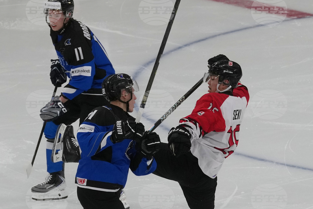 Italy U20 World Championship Ice Hockey