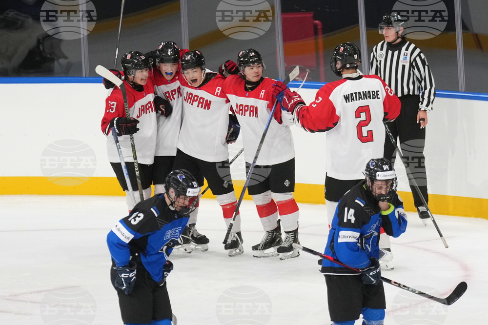 Italy U20 World Championship Ice Hockey