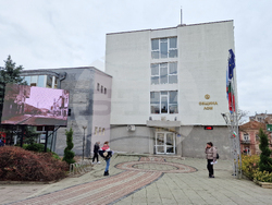 Лом - проекти - инфраструктура - пресконференция