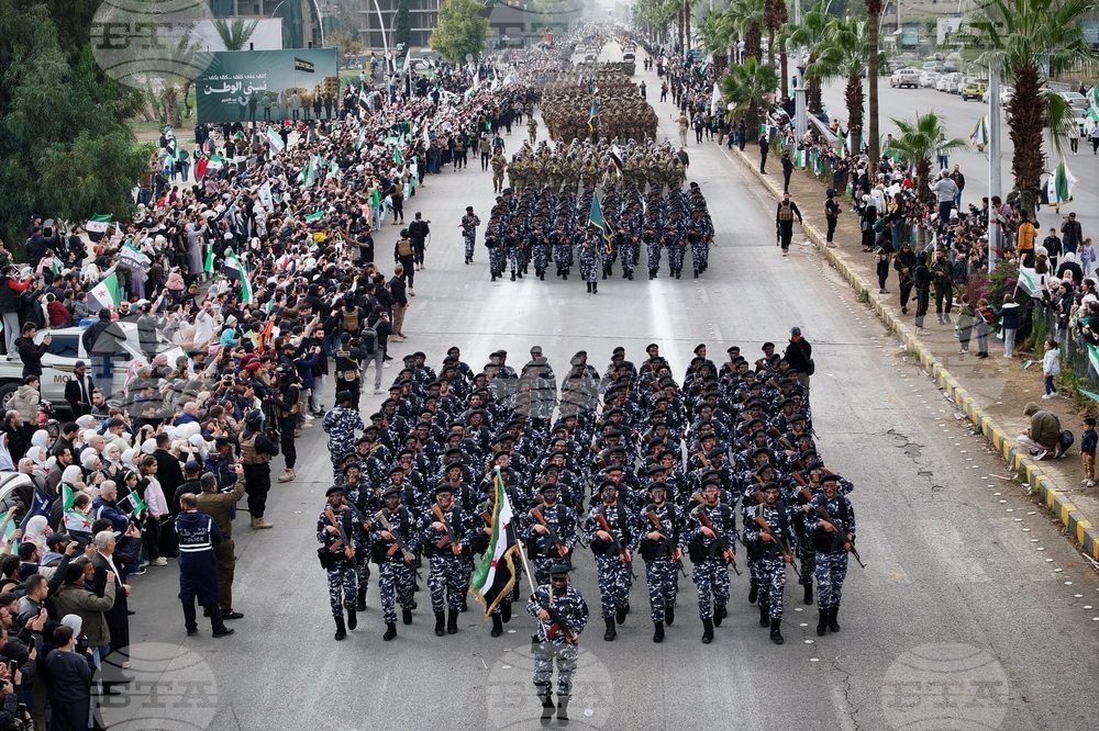 Syria Assad Fall Anniversary