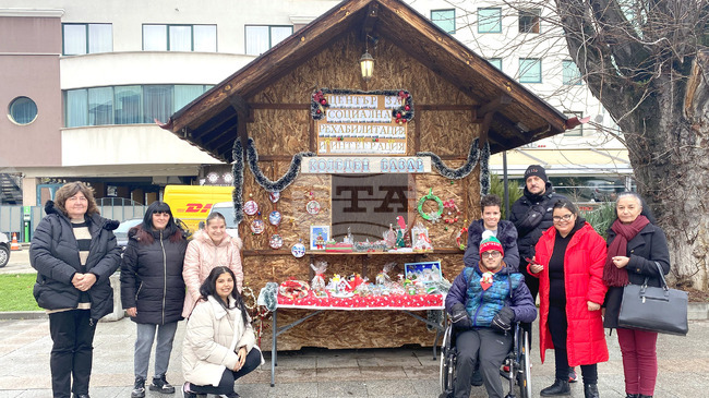 Коледен благотворителен базар на Центъра за социална рехабилитация и интеграция се организира в Луковит