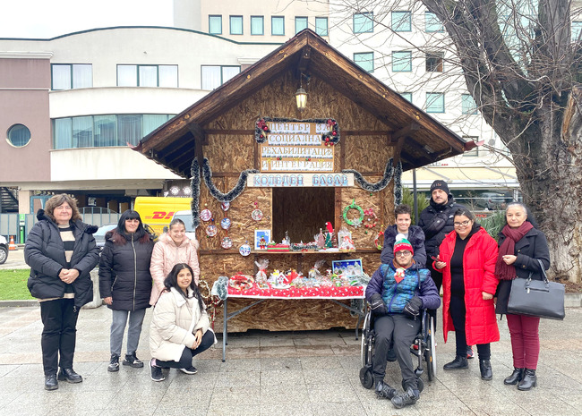 Коледен благотворителен базар на Центъра за социална рехабилитация и интеграция се организира в Луковит