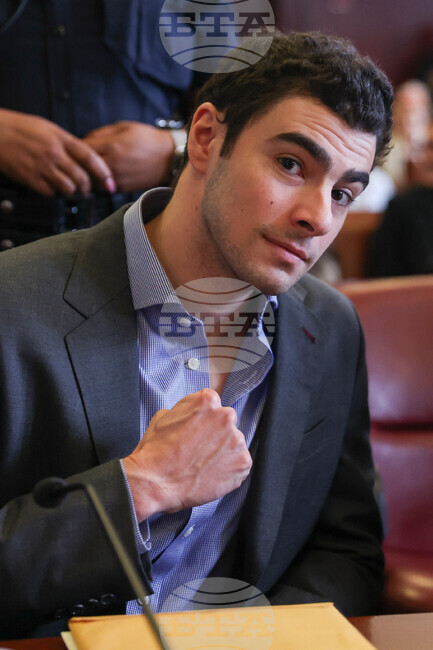 UnitedHealthcare CEO Killed