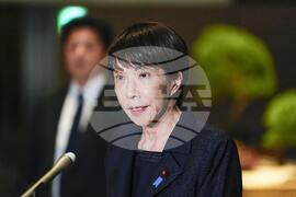 Japan Tsunami Warning