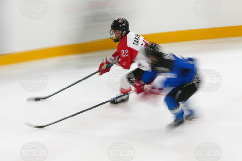 Italy U20 World Championship Ice Hockey