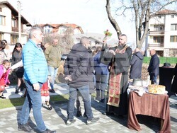 Снимка: Община Банско