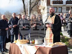 Снимка: Община Банско