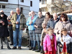 Снимка: Община Банско