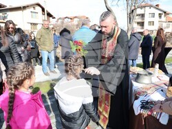 Снимка: Община Банско