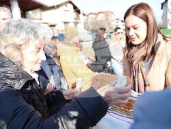 Снимка: Община Банско