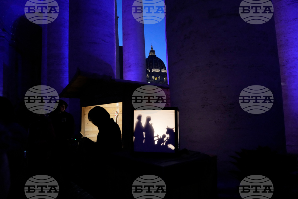 Vatican Nativity Exhibition