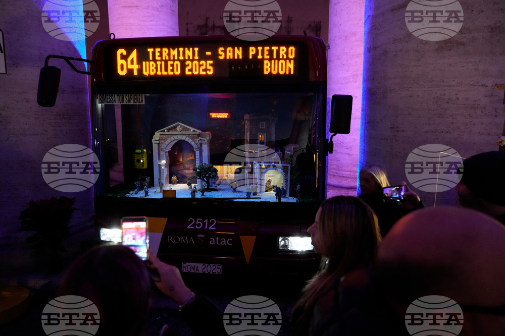 Vatican Nativity Exhibition